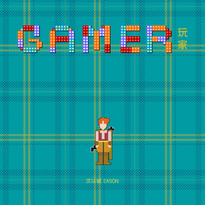 久草中文在线观看
