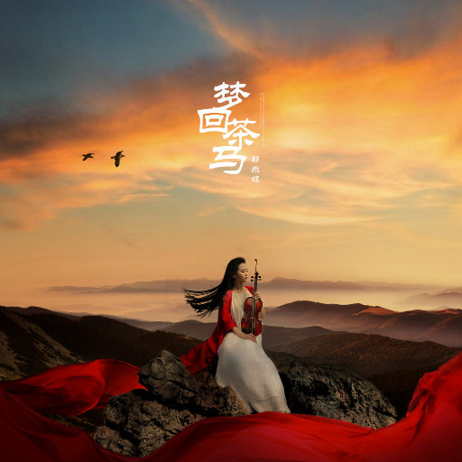 久草中文在线观看
